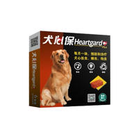 犬心保 23-45kg大型犬 体内驱虫咀嚼片 6粒装